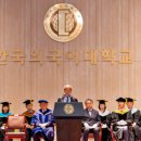 계정축사 이미지