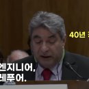 보잉에서 기체 결함 내부고발 나온 기종 (에어인디아 추락) 이미지