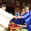 의령향교 이미지