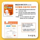 한글샵