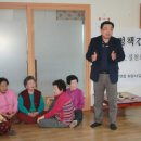 도이1리 이미지