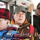 연실민박 이미지