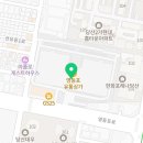 국풍원예