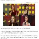 수펄스 9월 데뷔, 이미쉘-이정미-이승주-이하이 조합 ‘기대’ 이미지