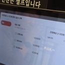 언양닭칼국수 용현점 이미지