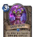 우리글로벌스톤