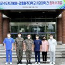 국군수도치과병원 이미지