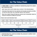 연세대학교 정보대학원 이미지
