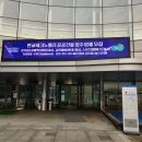 대왕판교로712번길 이미지