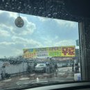용인서일주유소 이미지