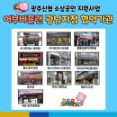 고불로 51 네이버블로그
