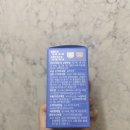 ㈜뉴트리온 이미지