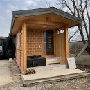 청우산업 - 강서구 | <황토방 추천> 청우산업 찜질방 겸 황토방 찐 후기