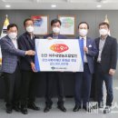 아우내영농조합법인 이미지