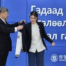 전북대학교 생명자원과학대학원 이미지