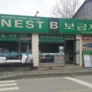 설악대리점