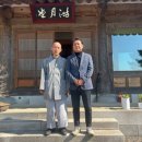 황금 경로당 이미지