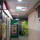 채선당(망월사점) 이미지