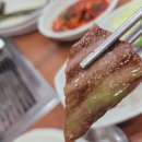 한우플라자 이미지