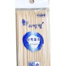 우진마트 이미지