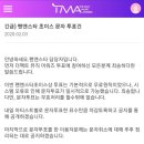 코~오 자자 이미지