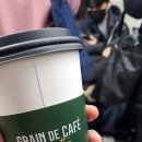 뚜레쥬르옥포점