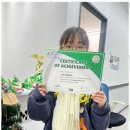 와이비엠(YBM)잉글루 이미지