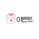 세븐스타코인노래연습장 가야점 이미지