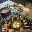 세계효 태권도장 | 천안 불당동 신상 닭구이맛집추천 이세계 내돈내산