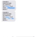 SK 대동주유소 이미지