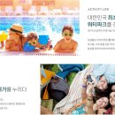 씨티크리닝 이미지