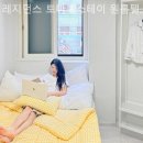 레지던스 토마토스테이 원룸텔 수원역점 이미지