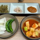 나진국밥 성남모란점
