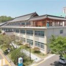 문수청사 이미지