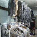 열매세탁소 이미지