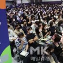 (주) 서울경제티브이