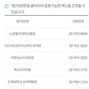 박현숙소아과의원 이미지