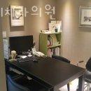 강동예치과의원 이미지