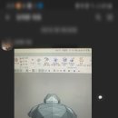 주식회사 아이에프씨 이미지