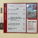 아가방갤러리 송파점 이미지