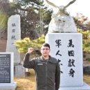 서천 상사