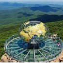 김석곤의원 이미지