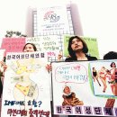 미인바디
