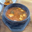 우럭명가 | 제주 구좌 우럭튀김 영희네우럭명가 세화점 혼밥 후기 (직화 고등어구이👍)