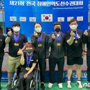 도단도단 이미지