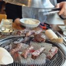 우일식육식당