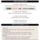 부평마젤란 이미지