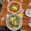 하노이츄(chu)