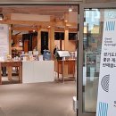 주식회사 가치채움 이미지