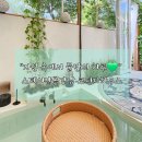 영월힐링하우스 | 스테이산골강남 코티지하우스 객실 후기 | 영월 감성숙소 추천